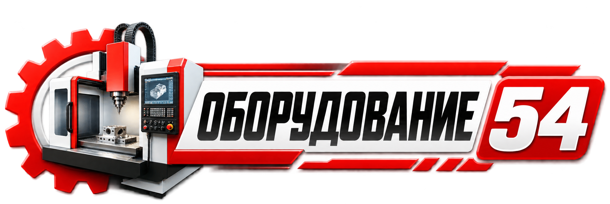 Логотип Оборудование 54